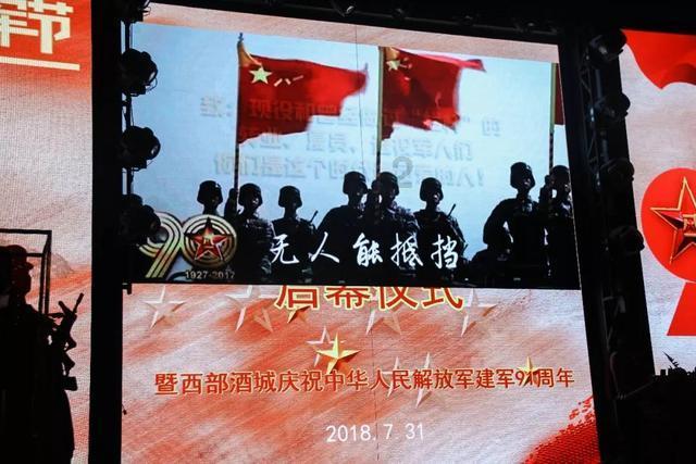 解答你关于成都的抗疫蔬菜包发火锅底料！当地的疫情情况怎么样？的所有疑惑-成都的抗疫蔬菜包发火锅底料！当地的疫情情况怎么样？知识问答网页